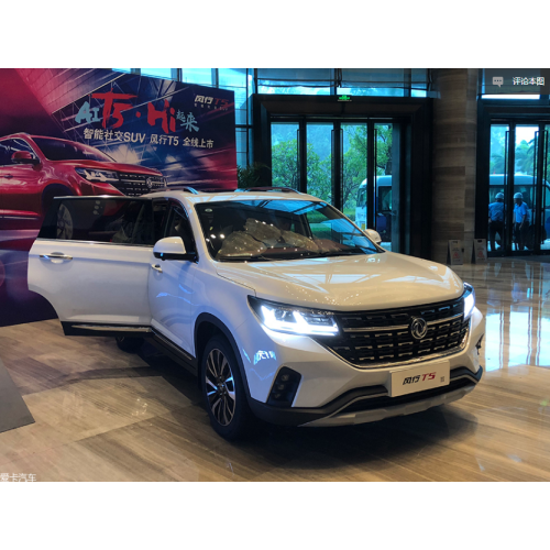 البيع الساخن وسيارات Luxxury الجديدة سيارات جديدة مع سيارات Dongfeng Forthing T5 SUV للبيع
